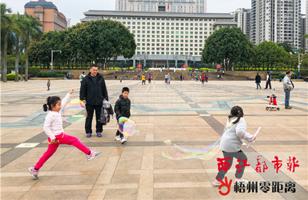 氣溫驟降 注意防雨防寒