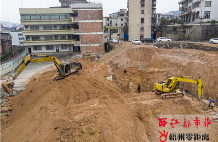 梧州市第一實驗小學新建教學樓