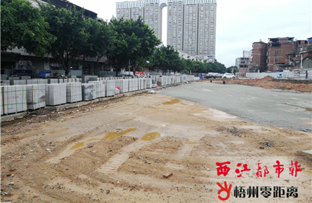 新湖一路北段平整場地