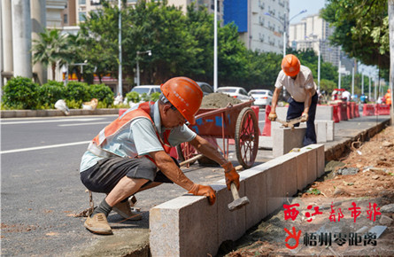 推進道路配套工程