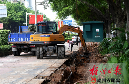 拆除臨時搭建物