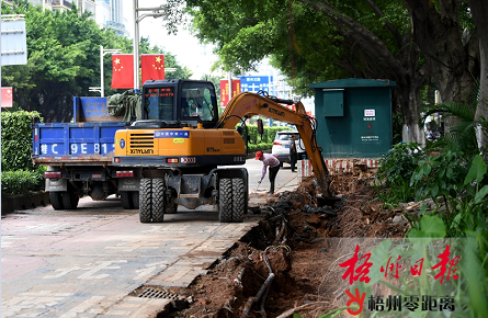 道路改造施工