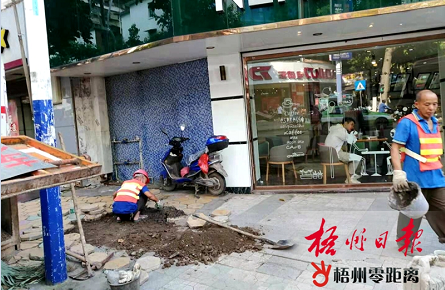 修復(fù)破損路面解民憂(yōu)