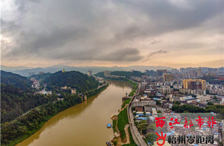 降溫降雨