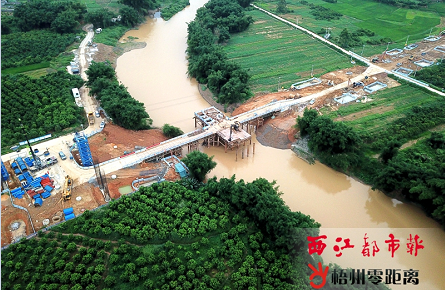 梨埠大平河特大橋動工建設