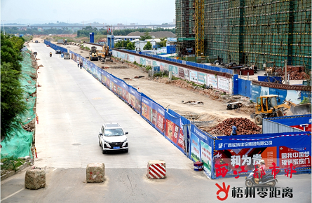 硬化道路 告別坑洼