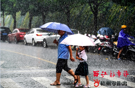 降雨緩解高溫