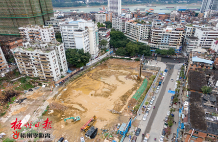 建設(shè)市民廣場