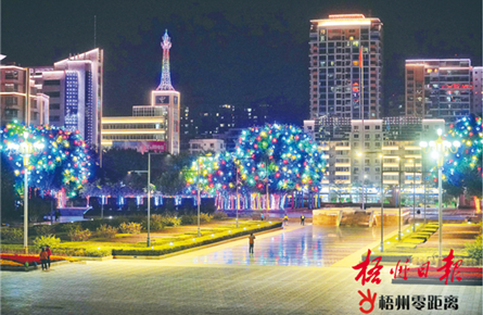 市政廣場(chǎng)夜景迷人