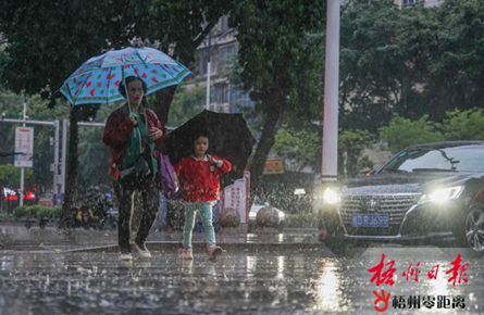 強(qiáng)降雨來襲