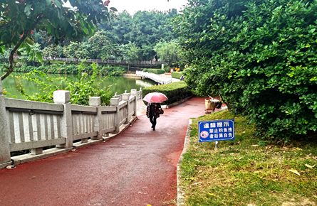 梧州市潘塘公園、玫瑰湖公園、蒼海公園均禁止垂釣