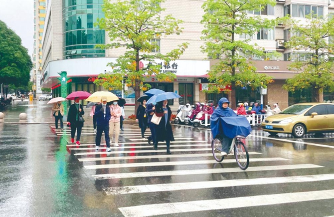 降雨降溫