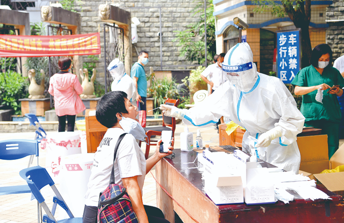 梧州市強化部分區(qū)域疫情防控措施