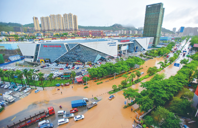 今起梧州市強降雨逐漸減弱