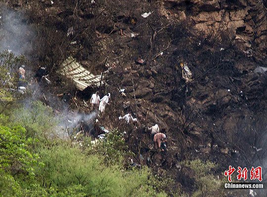 巴基斯坦墜毀客機(jī)152人無一幸存遺體全部找到