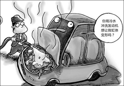 愛車從洗車開始 夏日洗車注意事項(xiàng)說明